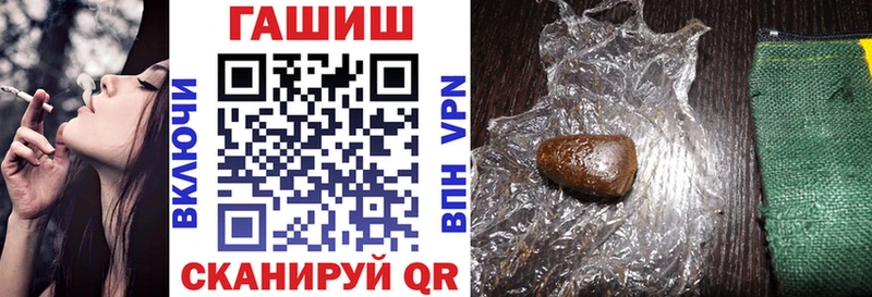 Наркошоп купить APVP  МЕФ  Марихуана  Cocaine  Тарко-Сале