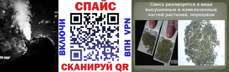 Купить закладки  Тарко-Сале  Бутират буратино 