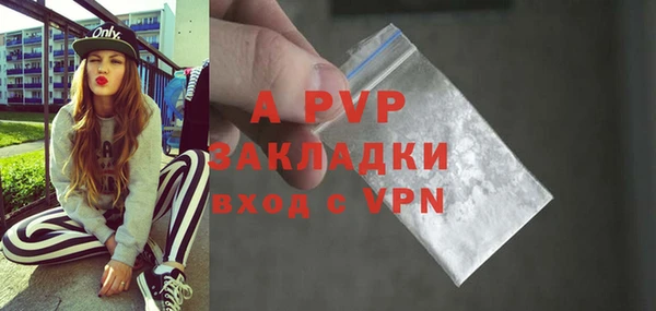кокаин колумбия Зеленокумск