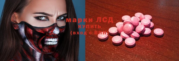 кокаин колумбия Зеленокумск