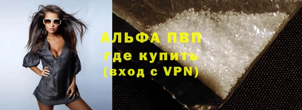 кокаин колумбия Зеленокумск