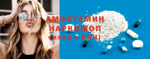 кокаин колумбия Зеленокумск