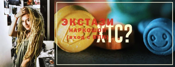 кокаин колумбия Зеленокумск