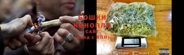 кокаин колумбия Зеленокумск
