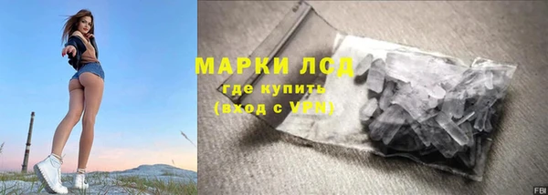 кокаин колумбия Зеленокумск