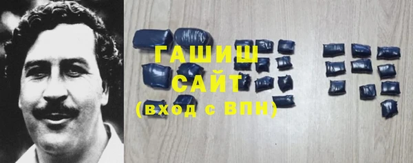 кокаин колумбия Зеленокумск