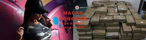 кокаин колумбия Зеленокумск