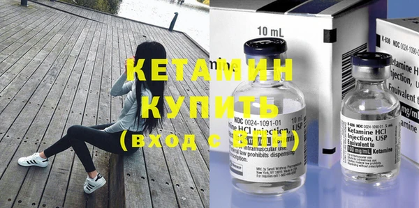 кокаин колумбия Зеленокумск