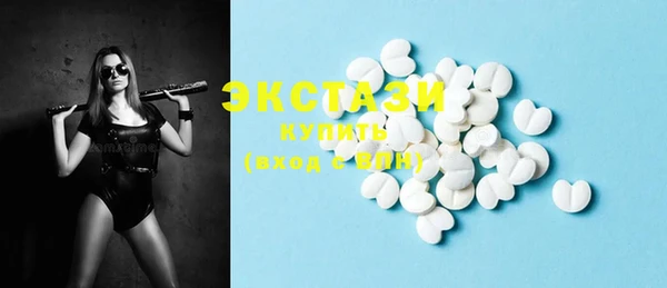 кокаин колумбия Зеленокумск