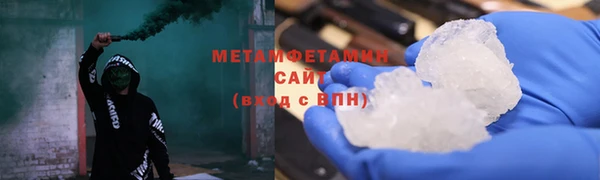 кокаин колумбия Зеленокумск