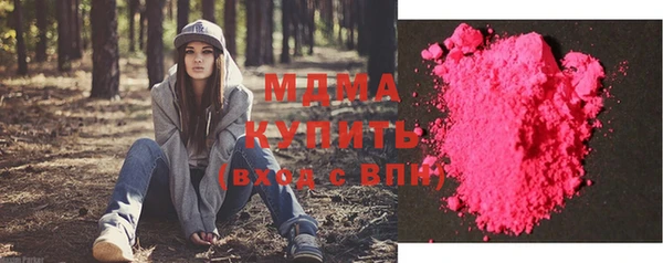 кокаин колумбия Зеленокумск