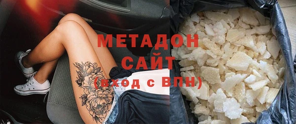 кокаин колумбия Зеленокумск