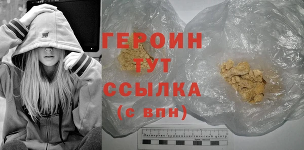 кокаин колумбия Зеленокумск