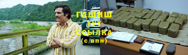 кокаин колумбия Зеленокумск