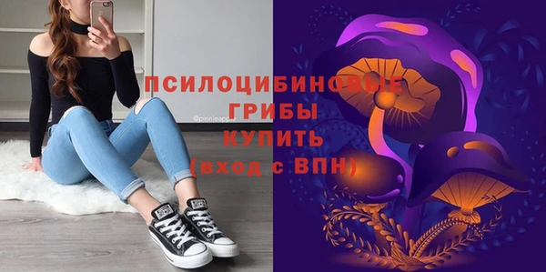 кокаин колумбия Зеленокумск